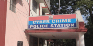 देहरादून: पूर्व सेना अधिकारी से 11 लाख की ऑनलाइन ठगी, साइबर अपराधियों का कारनामा