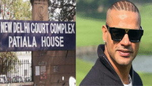 वैवाहिक संपत्ति विवाद में क्रिकेटर शिखर धवन को राहत, कोर्ट ने पत्नी आयशा मुखर्जी को 5.72 करोड़ रुपये लौटाने का दिया निर्देश