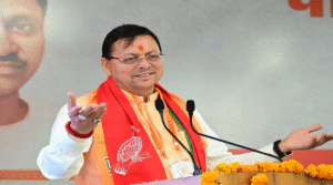 उत्तराखंड: नंदा गौरा योजना में 33,251 बेटियों को 145.93 करोड़ रुपये की सहायता, डीबीटी से सीधा भुगतान