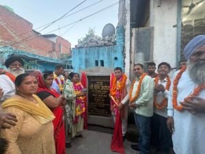 रुद्रपुर विधायक शिव अरोरा ने दूधियानगर में सीसी सड़क का लोकार्पण किया, 20 वर्षों पुरानी जर्जर सड़क से क्षेत्र के लोगों को मिली राहत…