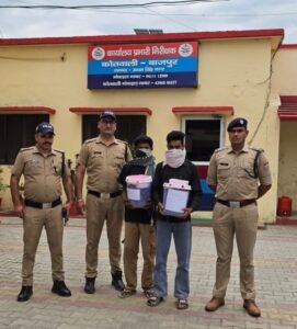 ‘ऑपरेशन प्रहार’ के तहत बाजपुर पुलिस की बड़ी कार्रवाई, एसएसपी अजय गणपति की निगरानी में 3.970 किलो गांजा बरामद, दो शातिर नशा तस्कर गिरफ्तार…