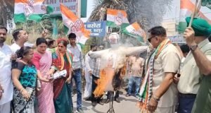 NEET पेपर लीक मामले को लेकर कांग्रेस सड़क पर, राजकुमार ठुकराल के नेतृत्व में सरकार का पुतला दहन…