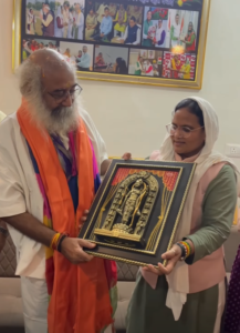 फरजाना बेगम के रुद्रपुर आवास पर आचार्य प्रमोद कृष्णम का आगमन, धामी सरकार की जनकल्याणकारी नीतियों पर चर्चा