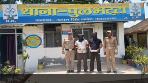 ऊधम सिंह नगर : एसओजी की बड़ी कार्रवाई, IPL में ऑनलाइन सट्टा खिलाने वाले दो आरोपी गिरफ्तार