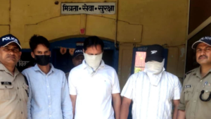 लोन घोटाले में कांग्रेस नेता गिरफ्तार, फर्जी प्रमाणपत्र बनाने का खुलासा, शिकायतकर्ता भी था शामिल