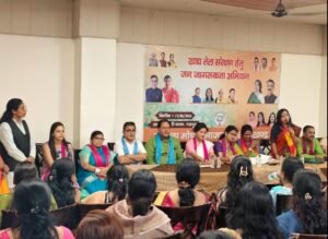 प्रधानमंत्री मोदी के ‘स्वस्थ जीवनशैली’ अभियान को जन-आंदोलन बनाने में जुटा महिला मोर्चा, मेयर विकास शर्मा ने की प्रशंसा