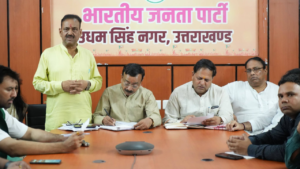जिलाध्यक्ष कमल कुमार जिंदल और मेयर विकास शर्मा ने संभाली तैयारियों की कमान, संविधान हत्या दिवस व शिवराज-धामी के रुद्रपुर दौरे को लेकर भाजपा की रणनीतिक बैठक