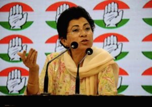 17 जून को देहरादून पहुंचेंगी उत्तराखंड कांग्रेस प्रभारी, संगठन संग होगी अहम बैठक