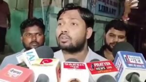 खान सर के कोचिंग सेंटर पर हमला, तोड़फोड़ और मारपीट से मचा हड़कंप; गार्ड घायल, जांच में जुटी पुलिस