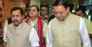 उत्तराखंड चुनाव को लेकर बड़ी खबर, 2027 से पहले हो सकते हैं विधानसभा चुनाव जानिए क्या हैं संभावनाएं