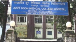 Uttarakhand: दून मेडिकल कॉलेज मेस घोटाले में जांच तेज, लेखाकार के निलंबन से हुई कार्रवाई की शुरुआत