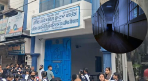 हल्द्वानी के कॉलेज में ‘भूत’ की अफवाह से हड़कंप, यूनिट टेस्ट के दौरान छात्राओं में मची भगदड़