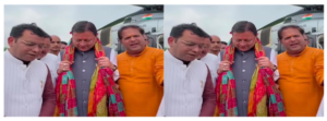 रुद्रपुर में CM धामी ने राधा स्वामी सत्संग में लिया आशीर्वाद, बोले- मानवता की सेवा ही सबसे बड़ा धर्म
