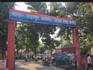 Udham Singh Nagar News: पुलिस कार्रवाई के विरोध में कांग्रेस का कोतवाली पर धरना, कार्यकर्ता धरने पर बैठे