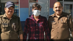 उम्र महज 23 साल, अपराध 80 लाख की साइबर ठगी, पुलिस के जाल में फंसा शातिर आरोपी